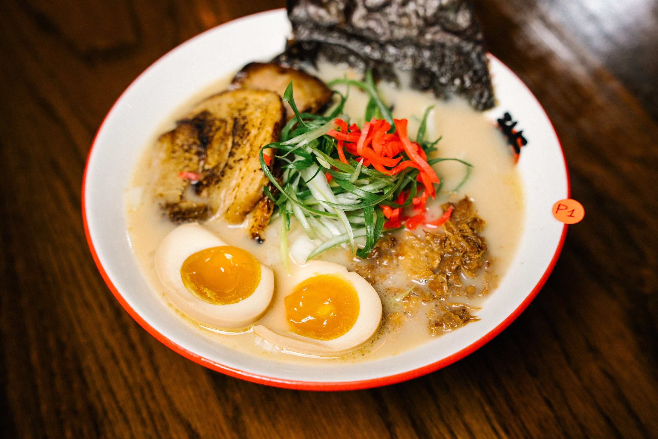 P1. Pork Paitan